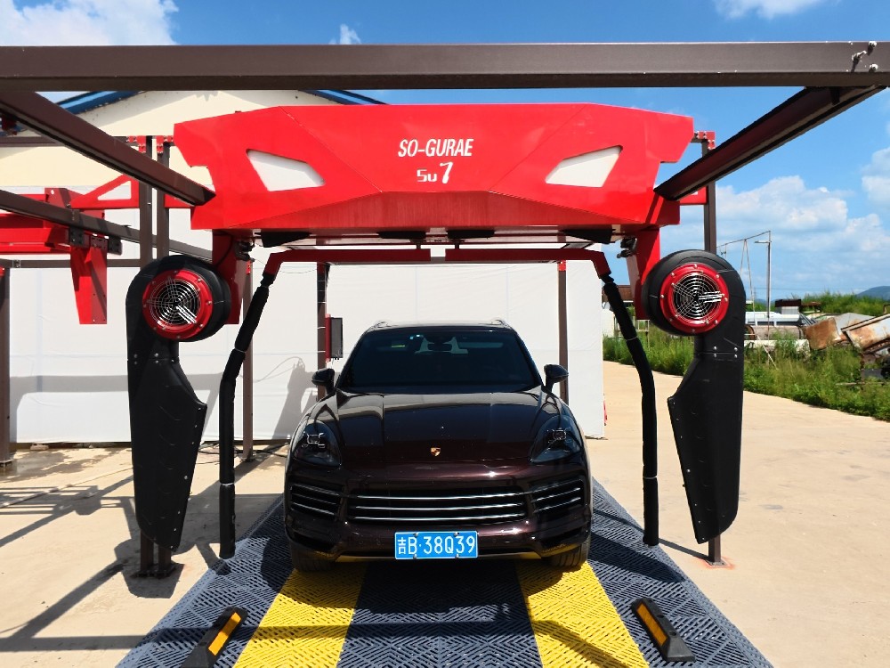 小鲸su7全自动洗车机